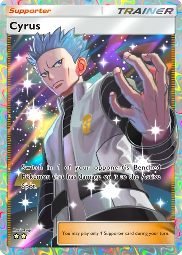 Cyrus