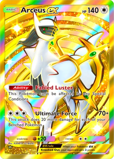 Arceus ex