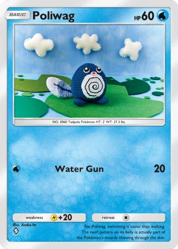 Poliwag
