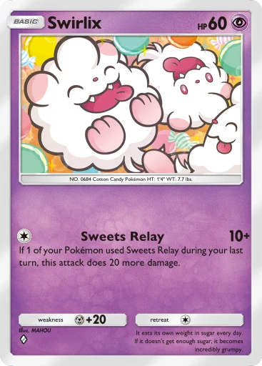 Swirlix