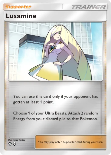 Lusamine