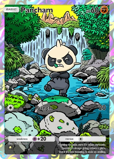 Pancham