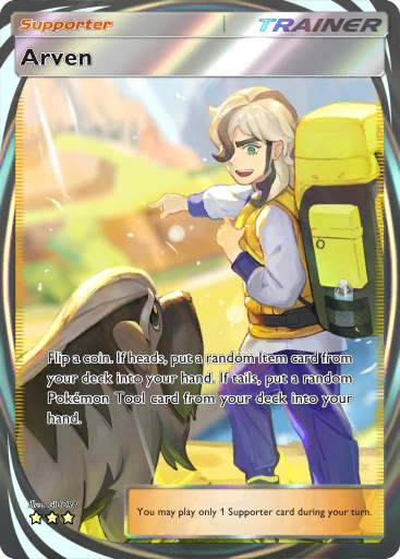 Arven
