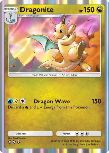 Dragonite