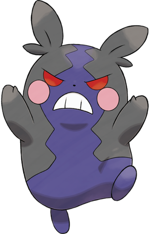 official artwork male shiny preview