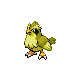 heartgold soulsilver male shiny