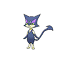 ultra sun ultra moon male shiny