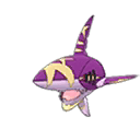 ultra sun ultra moon male shiny