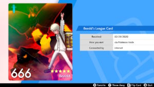 2020030921541200 3C66B776DB1AA06323037049FACD96D3