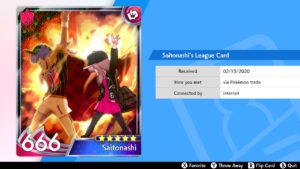 2020030921543900 3C66B776DB1AA06323037049FACD96D3