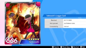 2020030921545300 3C66B776DB1AA06323037049FACD96D3