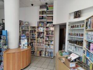 IMG 20240809 115426633