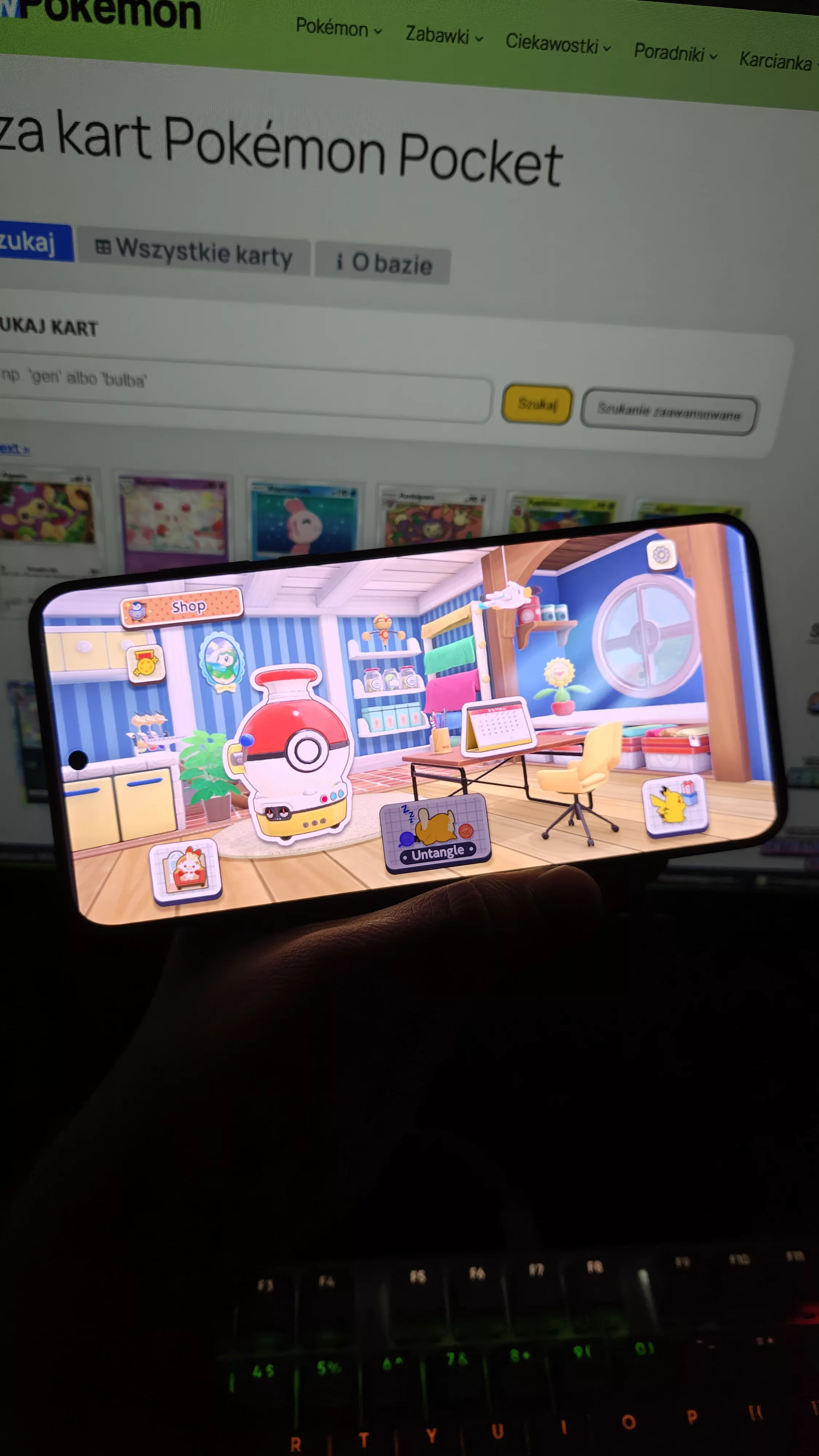 IMG_20250823_232017321_HDR