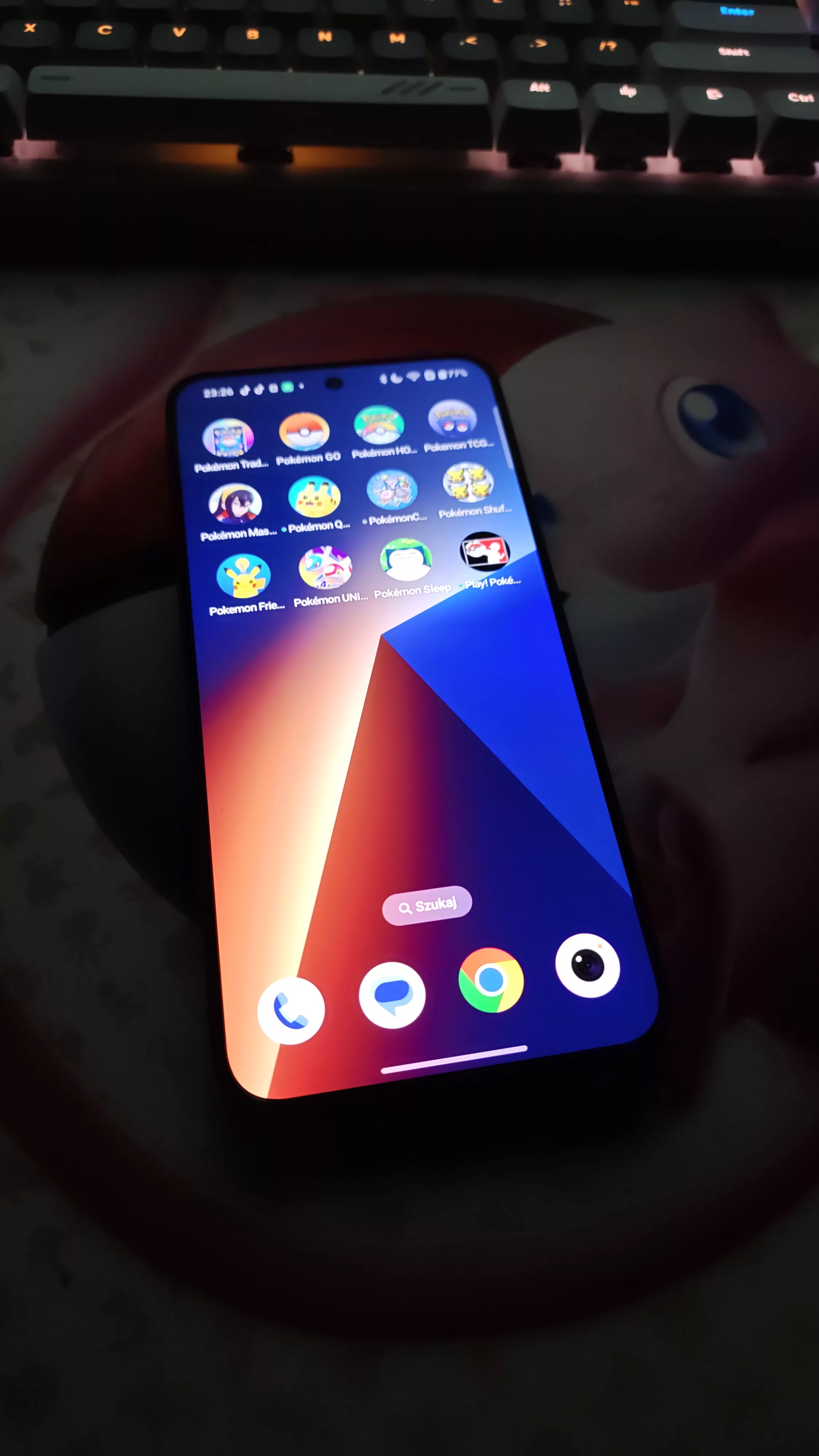 IMG_20250823_232608772