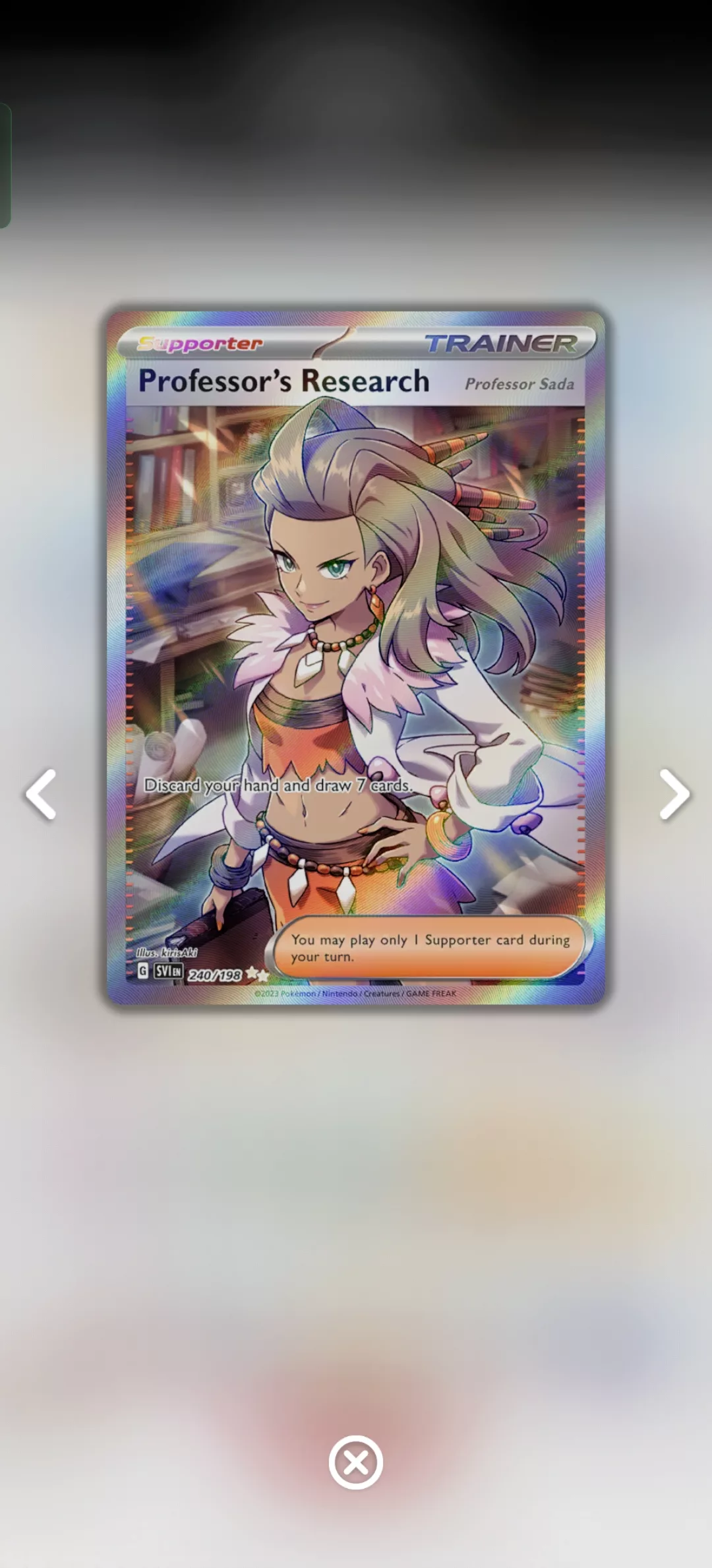 Screenshot_2025-08-14-23-07-11-41_72724d326e998fb7e416d8a9edc054e4