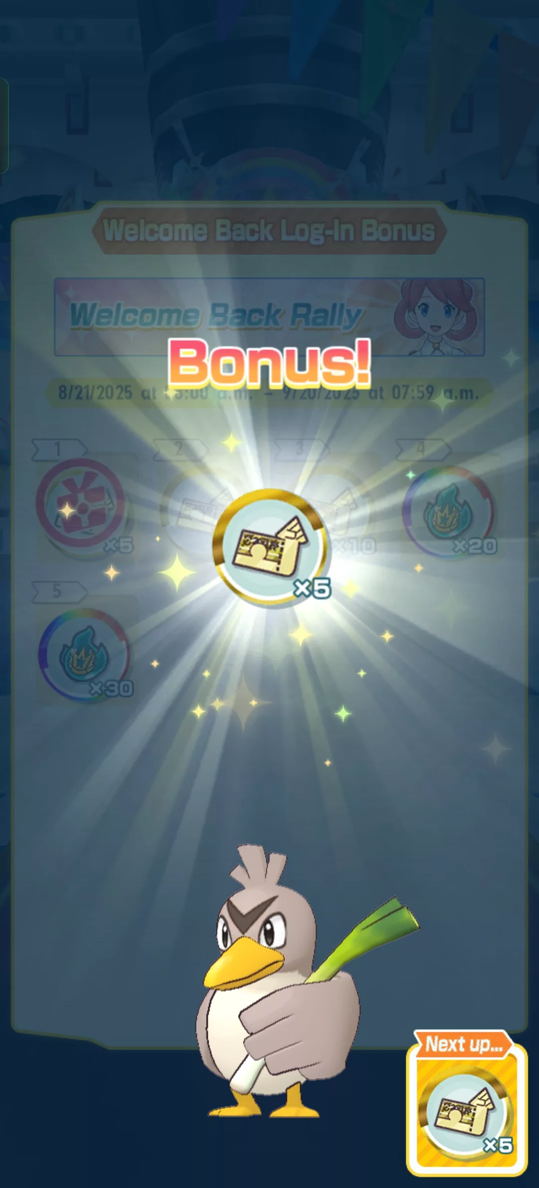 Screenshot_2025-08-21-18-58-49-40_e0bcd2221fd4f2bd308a18aca1be7936