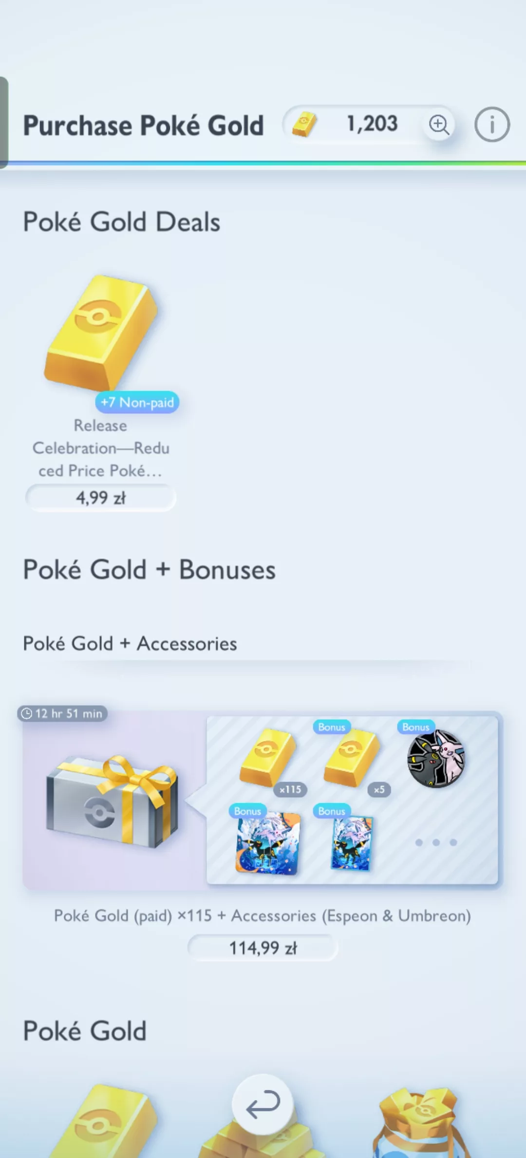 Screenshot_2025-08-27-19-08-31-40_f8da0d17f671966b9c609eafd0d5a812