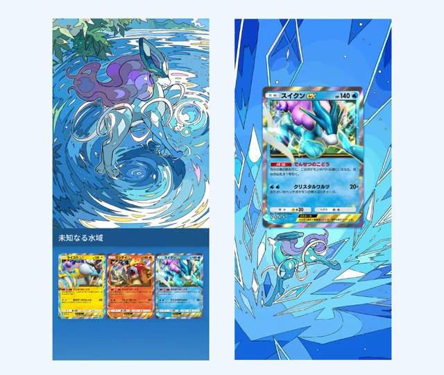 secluded-springs-promos-and-cosmetics-v0-db8wyzmukkkf1