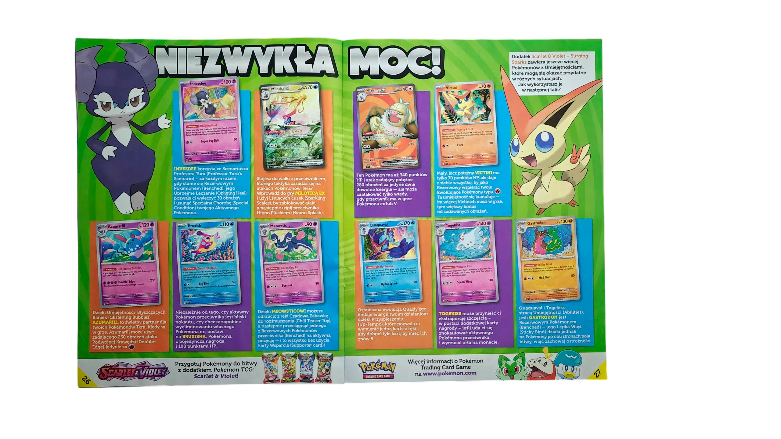 IMG_20250915_203229328