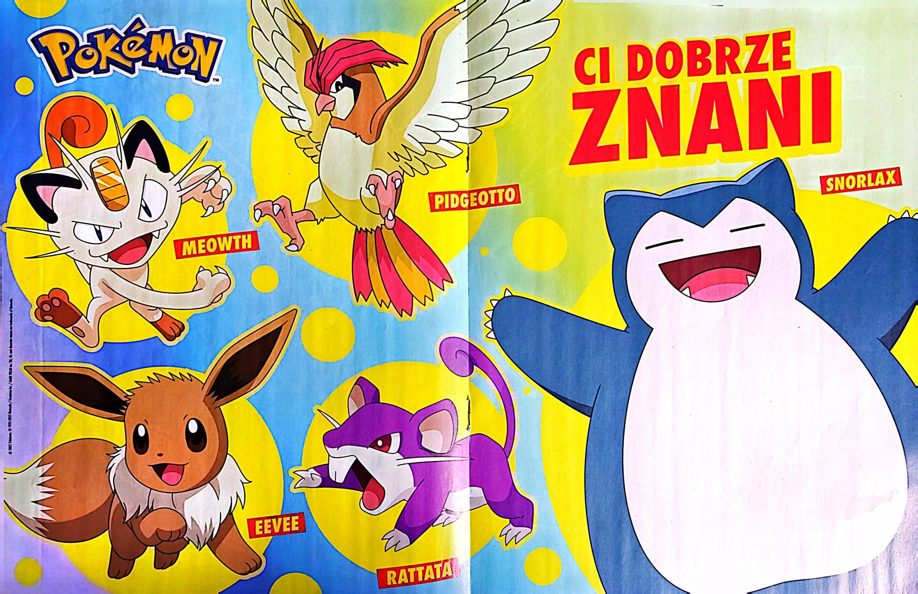 CamScanner 24.10.2025 12.28 (1)