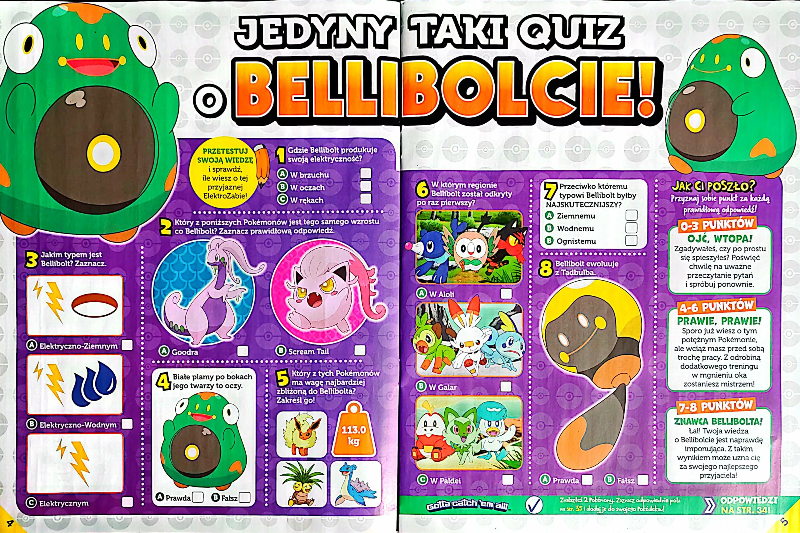 CamScanner 24.10.2025 12.30