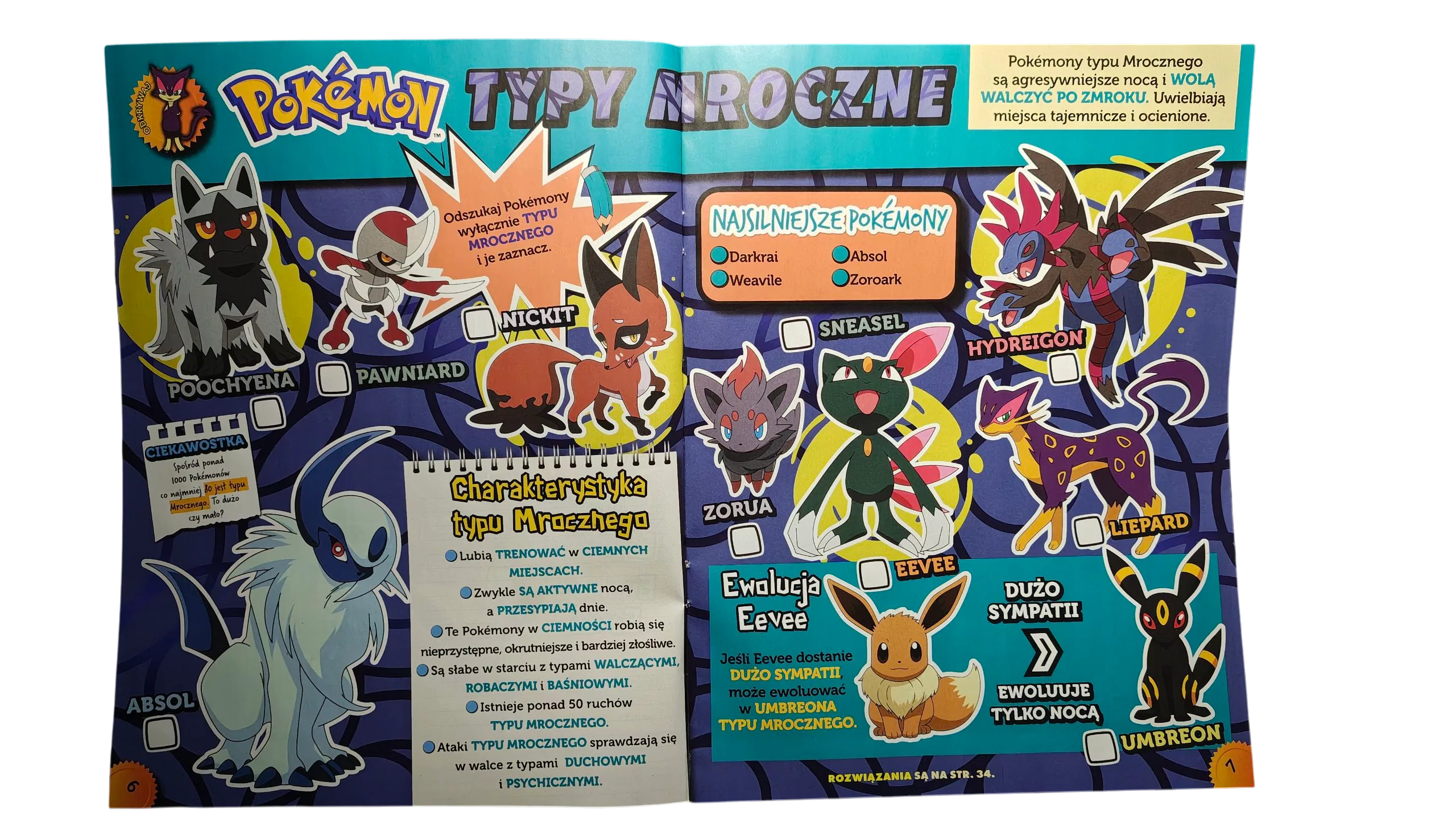 IMG_20251001_190507660_HDR