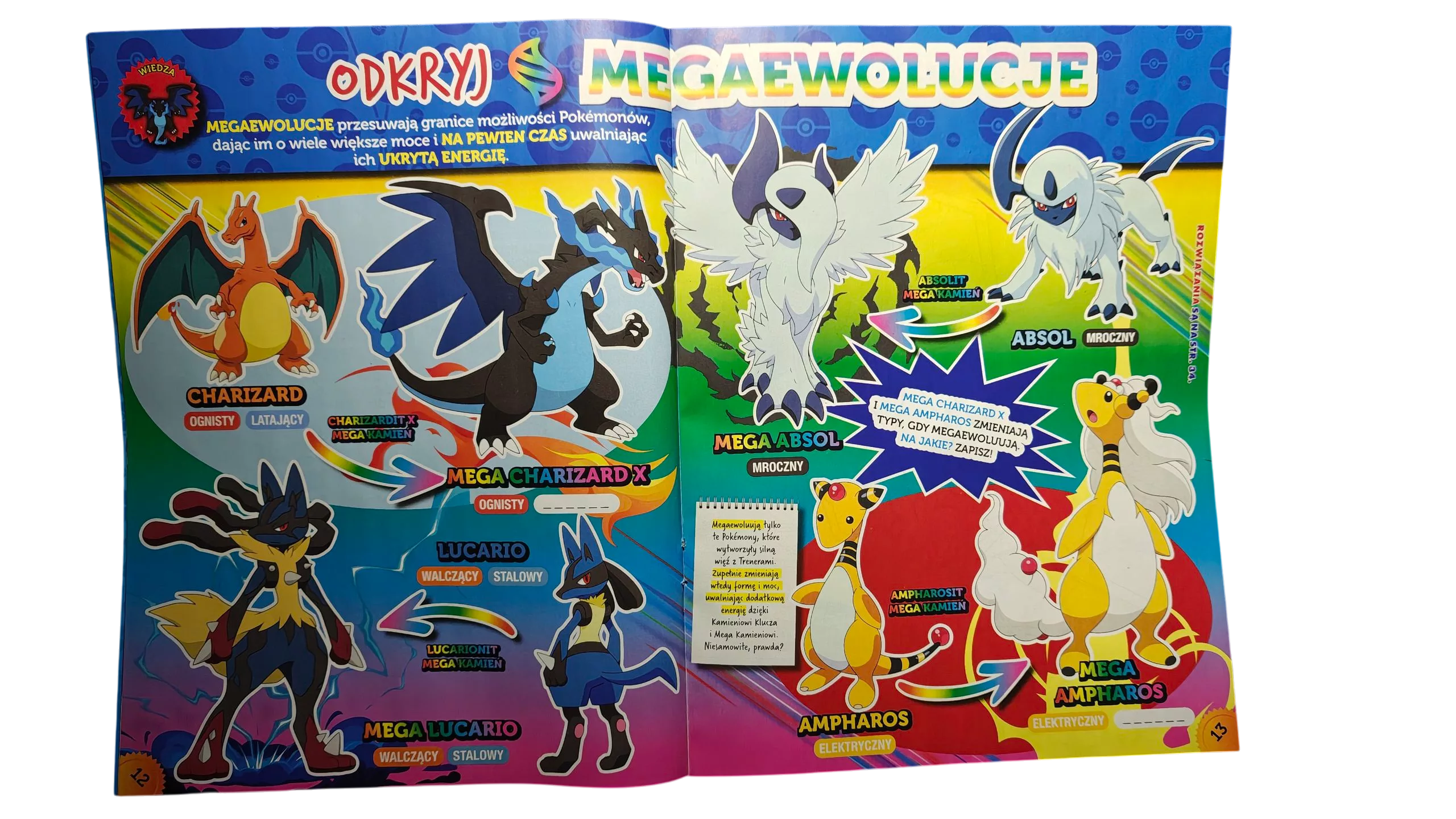 IMG_20251001_190525739_HDR