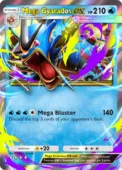 mega-rising-b1-sample-cards-v0-la0dhgv72vwf1