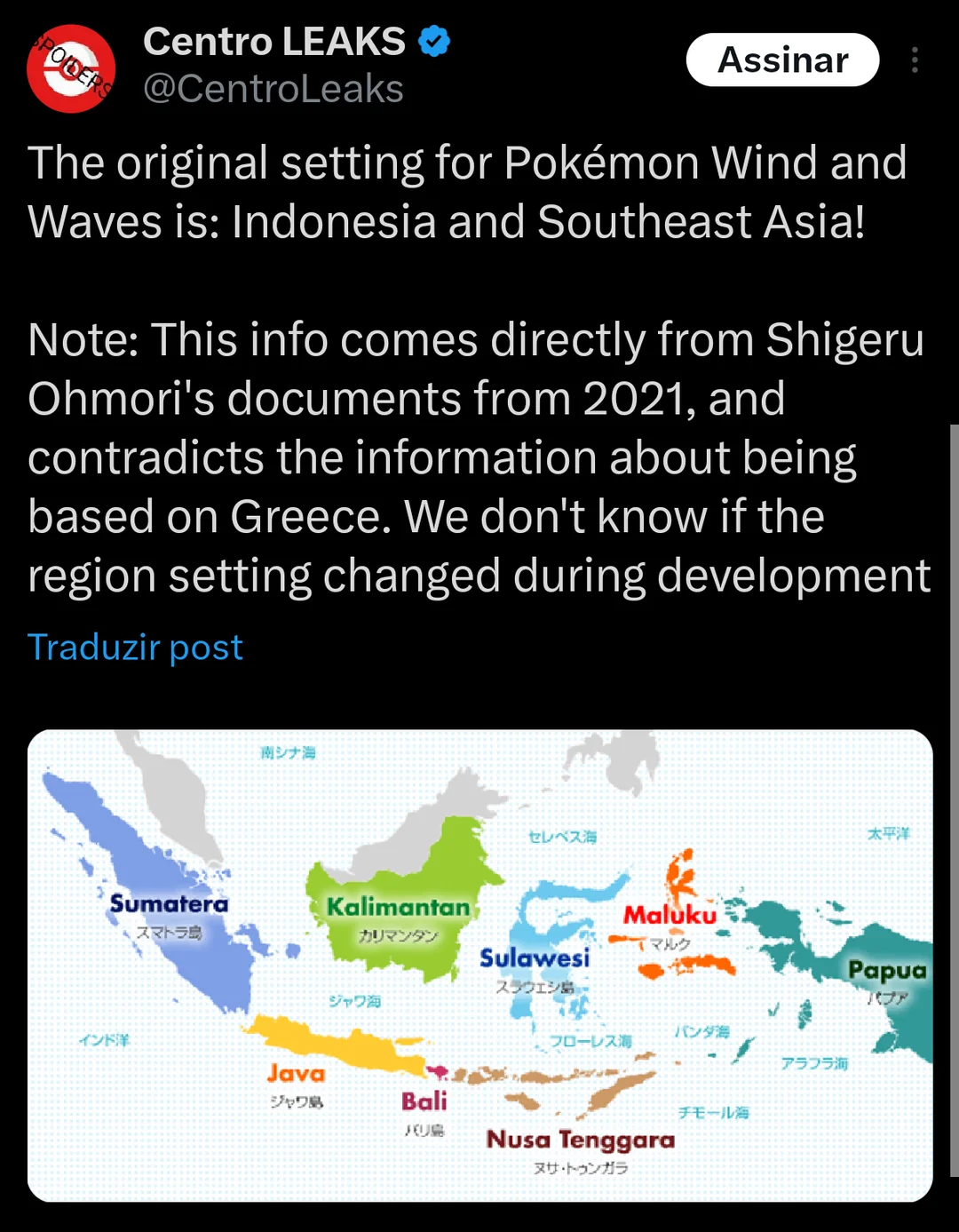 the-inspiration-for-the-gen-x-region-has-been-revealed-by-v0-7kx6w717ewuf1