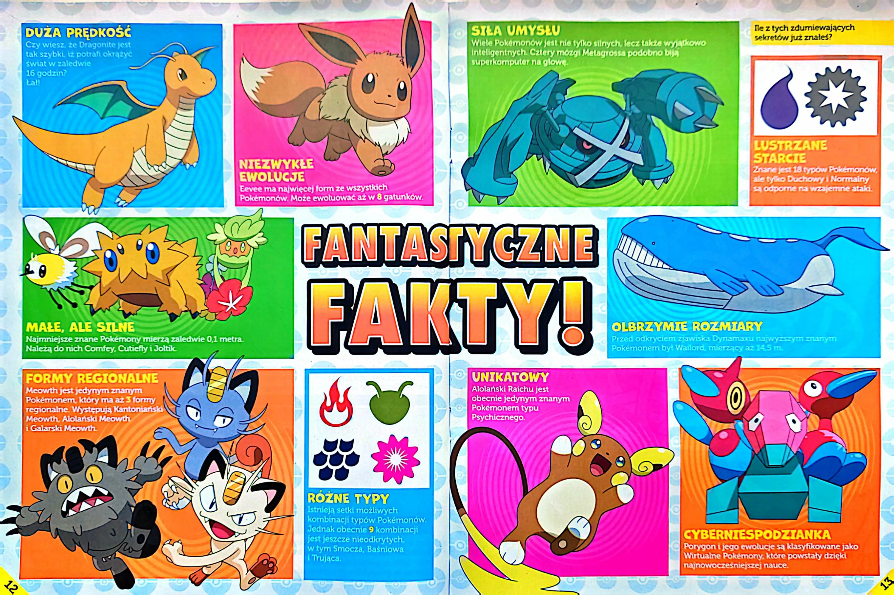 CamScanner 05.11.2025 12.20