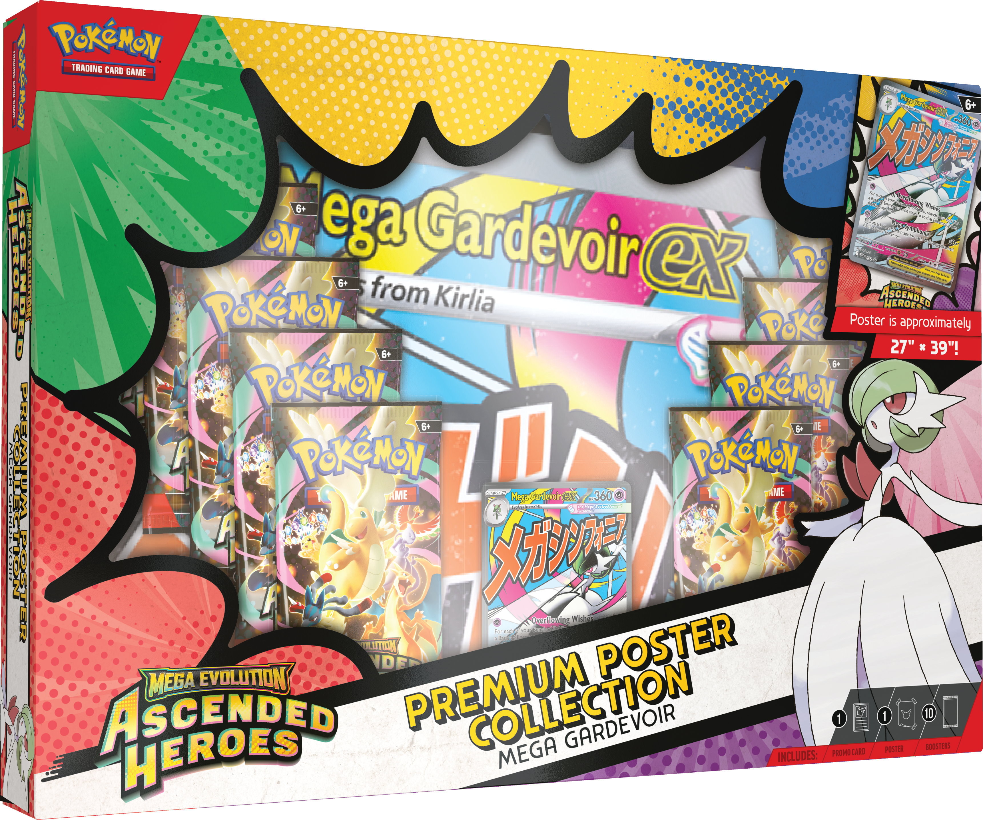 Pokemon_TCG_Mega_Evolution—Ascended_Heroes_Premium_Poster_Collection__Mega_Gardevoir_ex