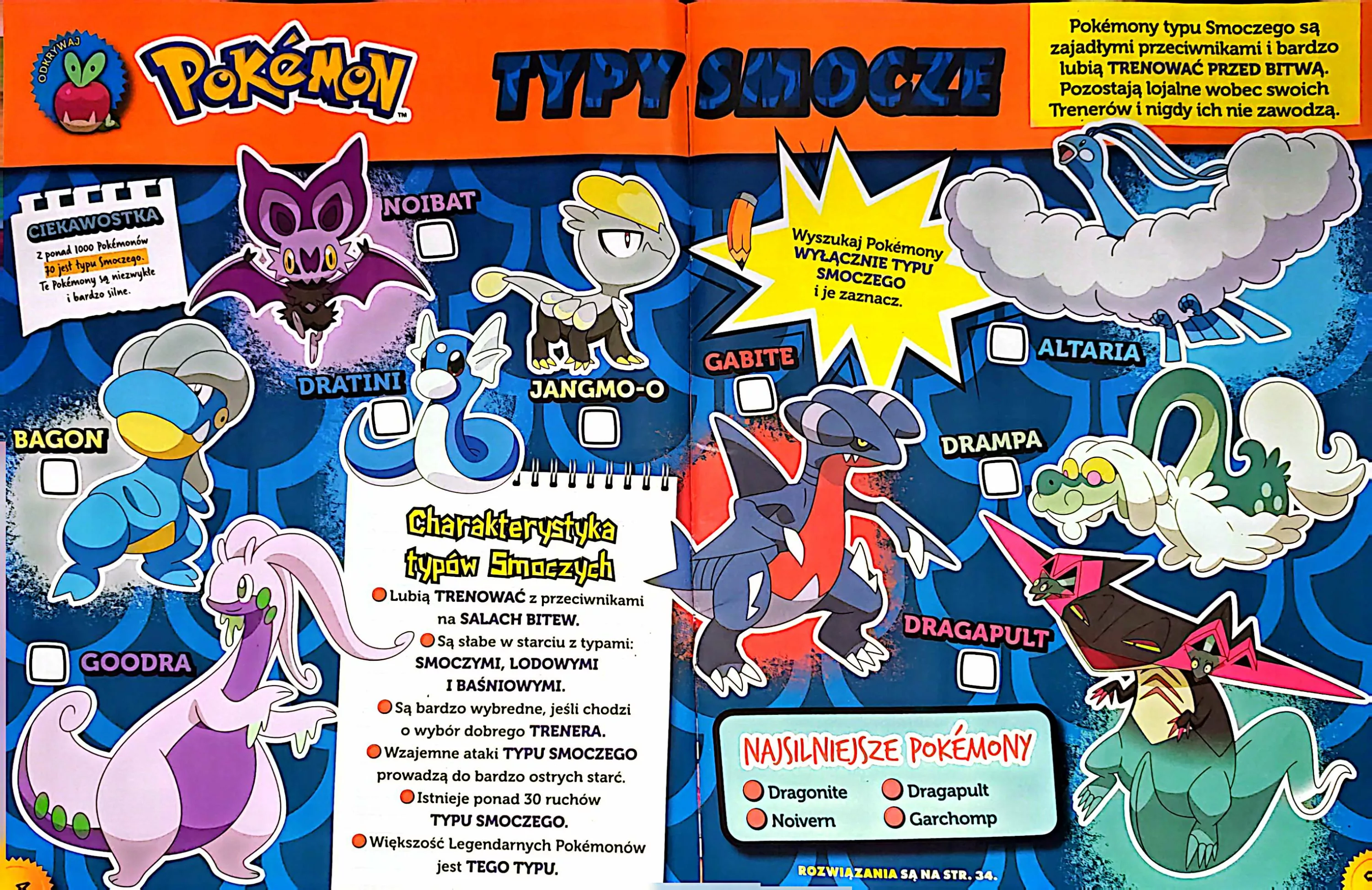 CamScanner 04.12.2025 20.35