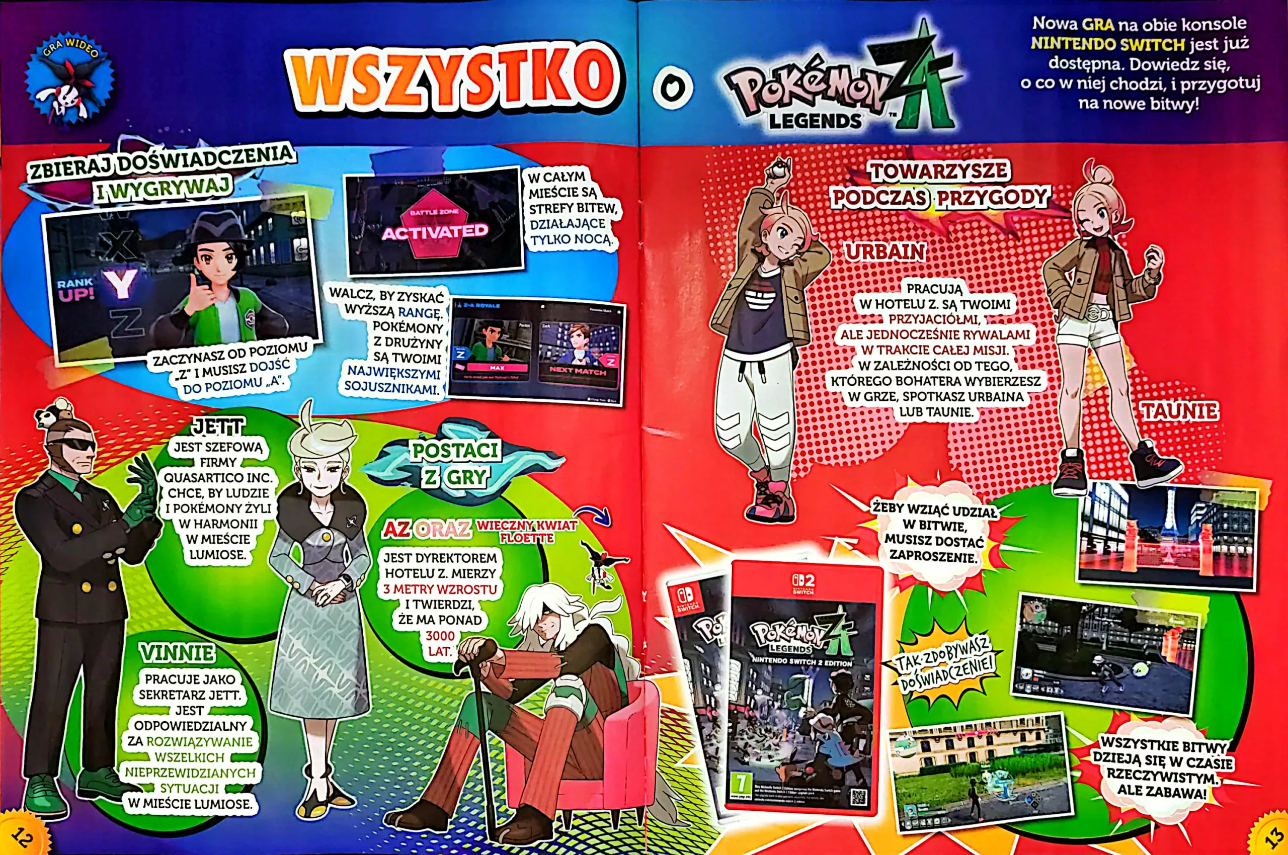 CamScanner 04.12.2025 20.36