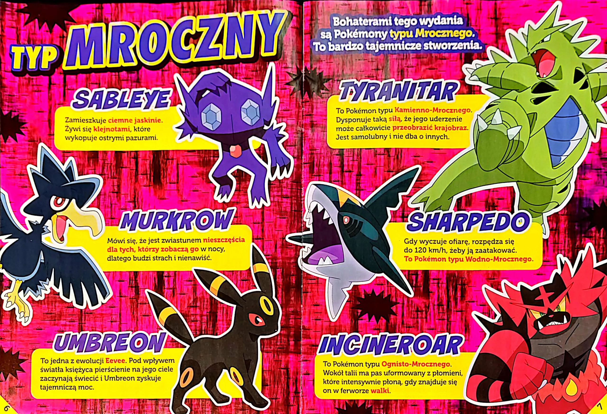 CamScanner 13.12.2025 12.27