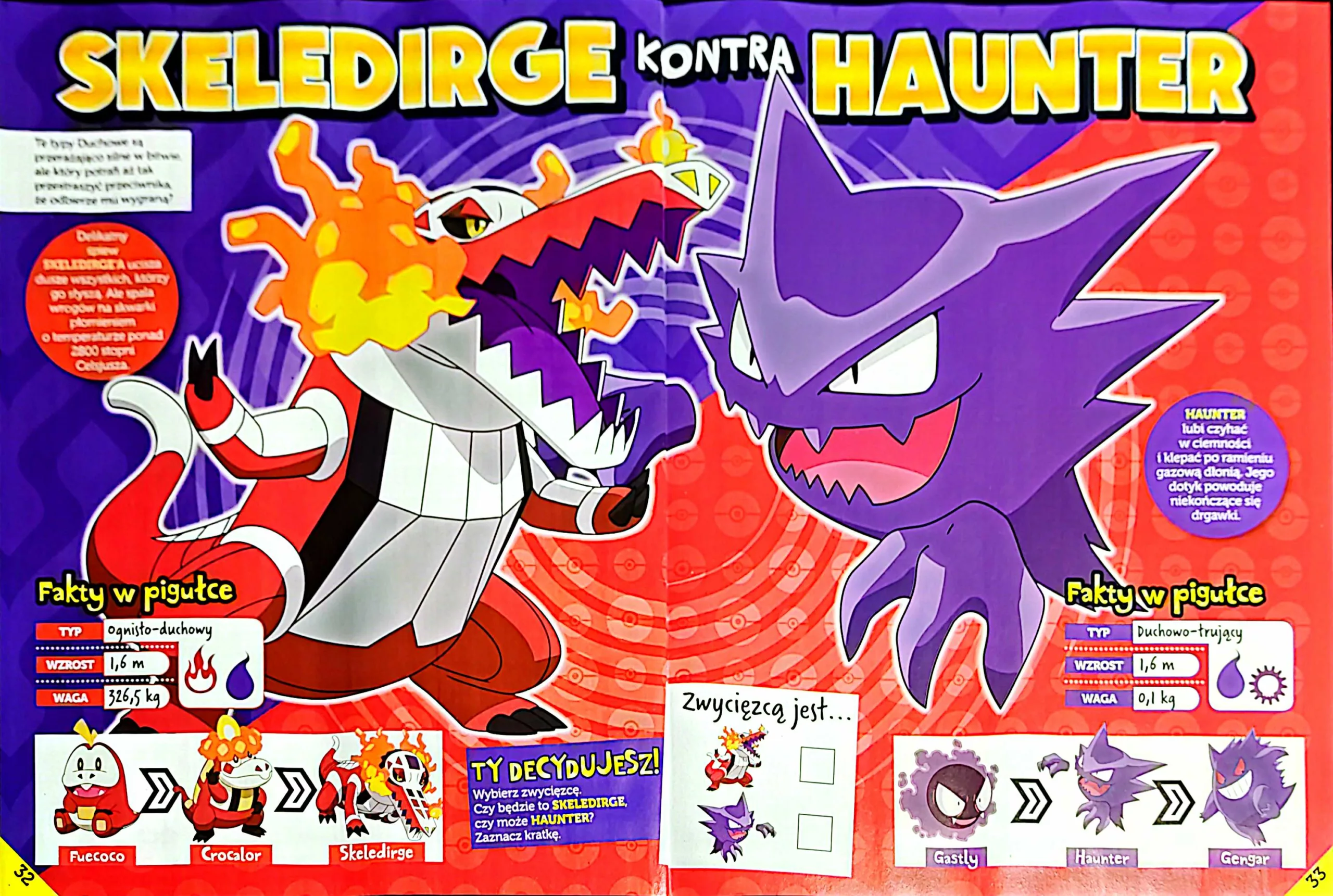 CamScanner 28.12.2025 23.18 (1)