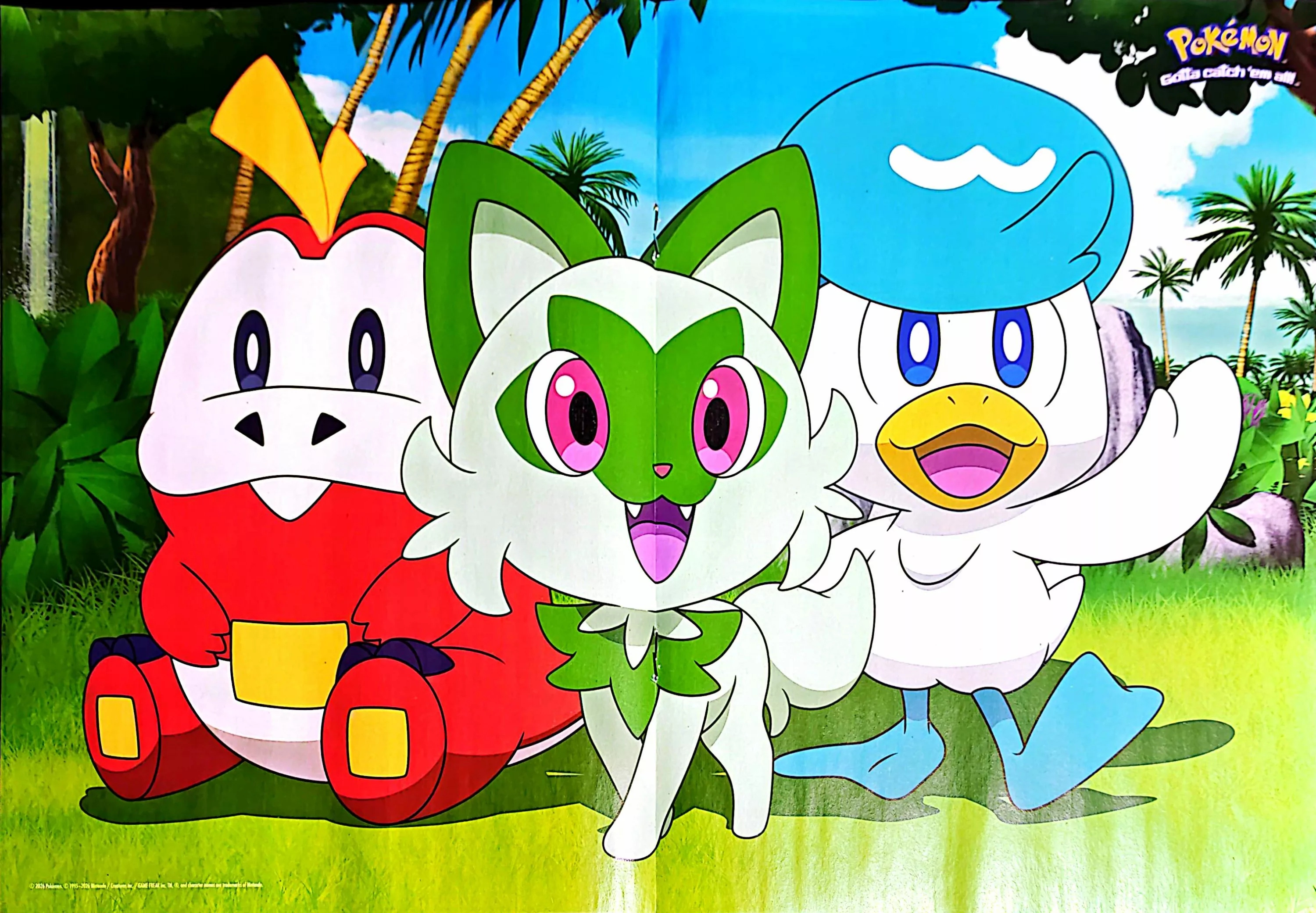 CamScanner 28.12.2025 23.18