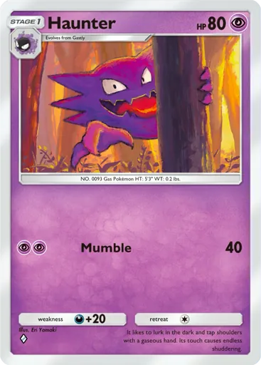 Haunter