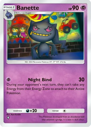 Banette