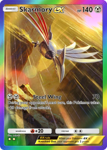 Skarmory ex