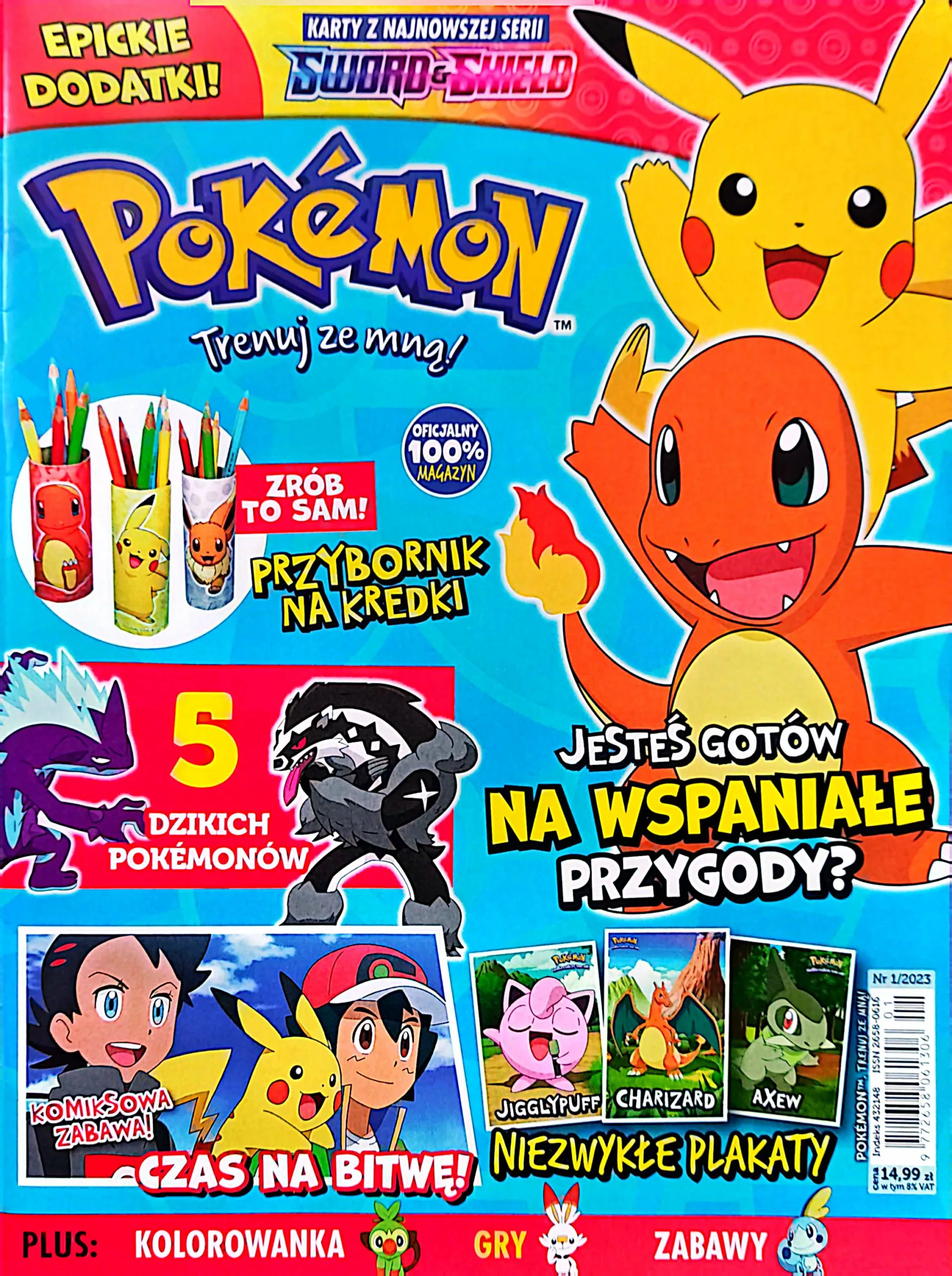 CamScanner 21.01.2026 14.49 13 scaled