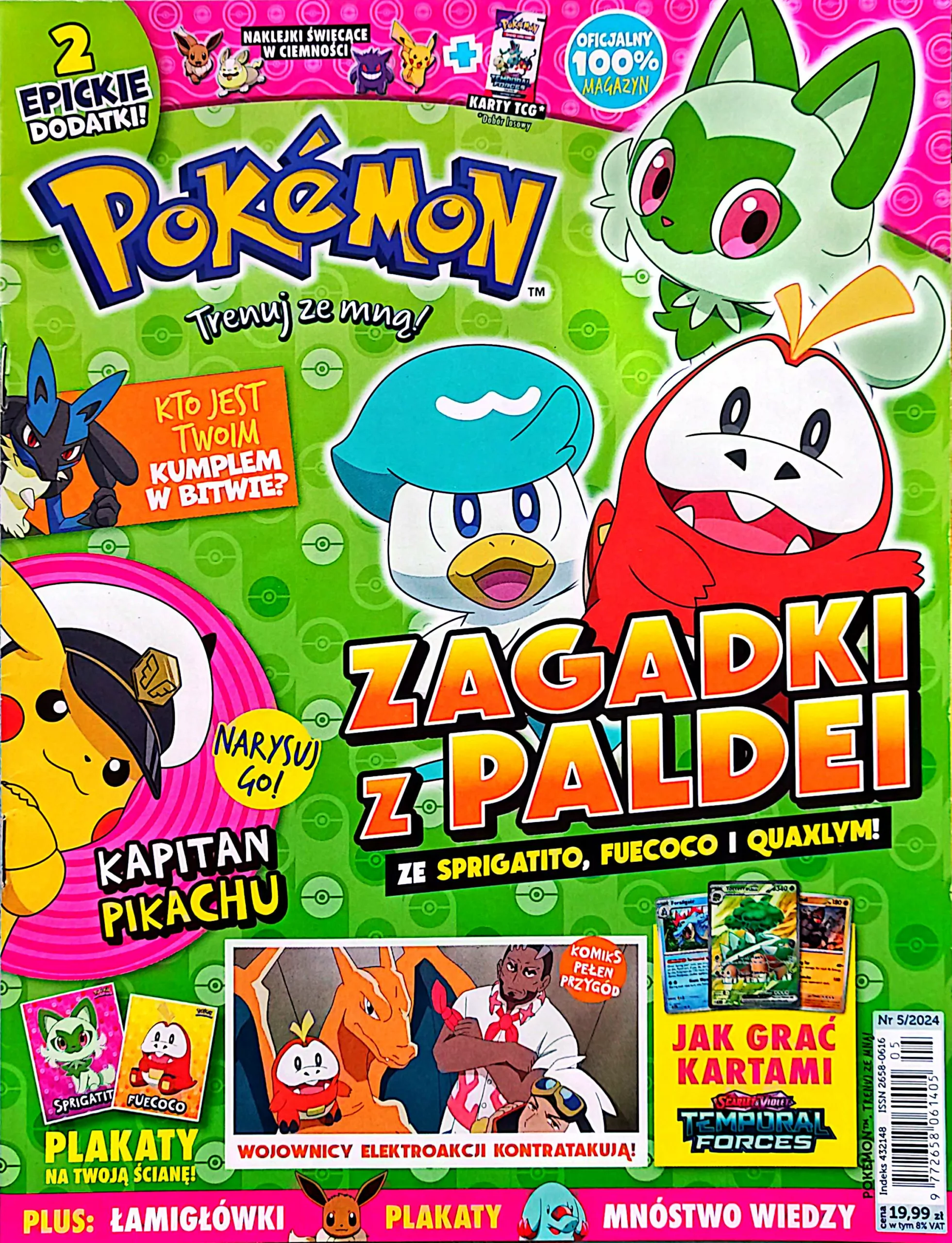 CamScanner 21.01.2026 14.49 21 scaled