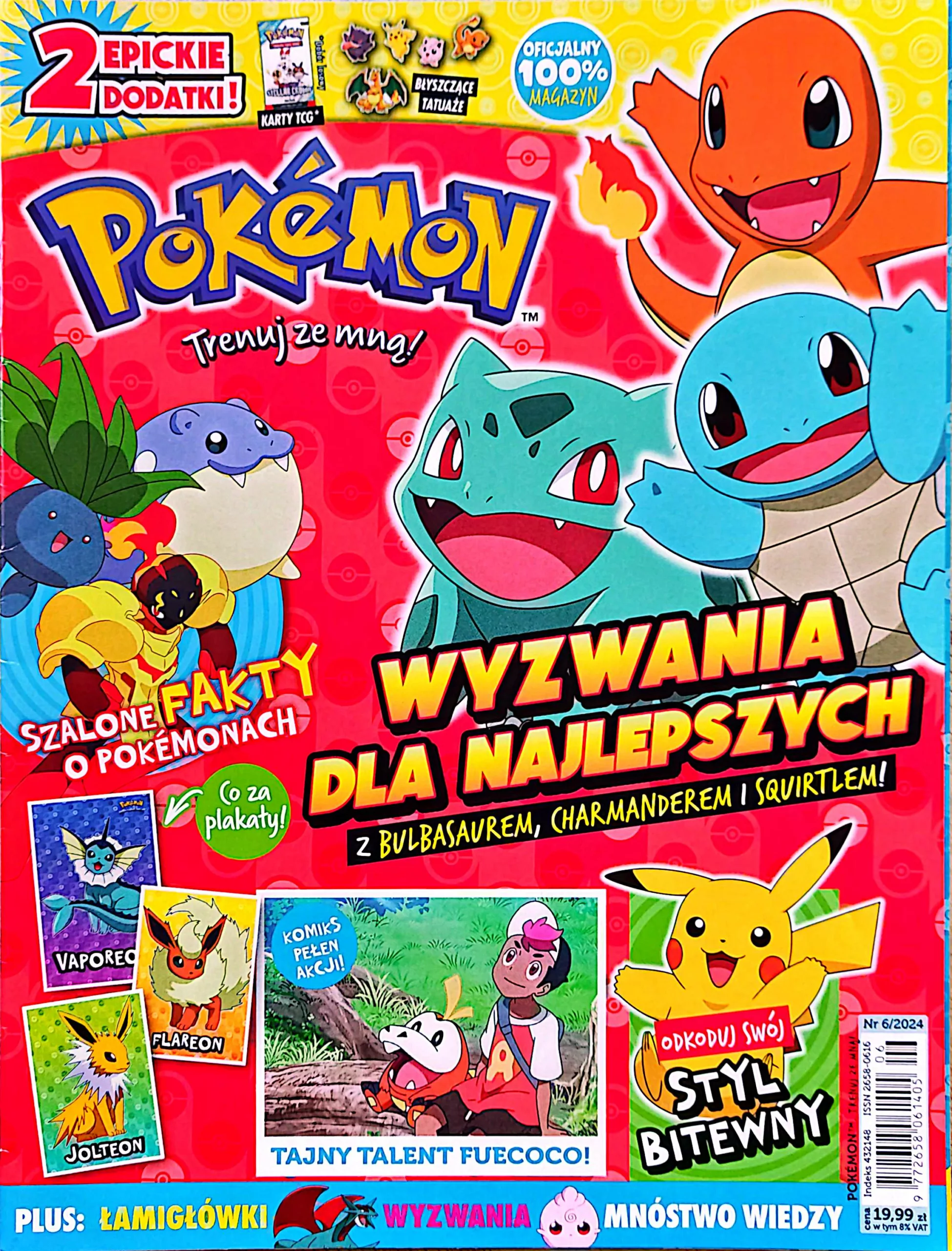 CamScanner 21.01.2026 14.49 22 scaled