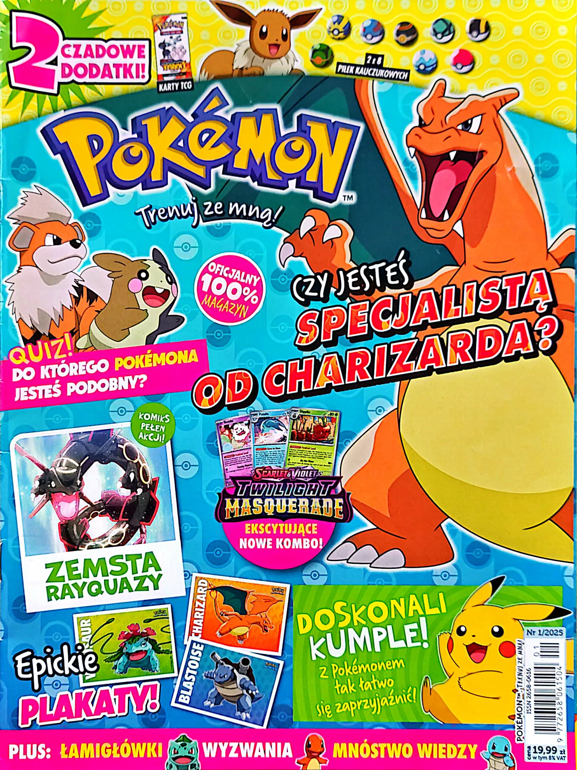 CamScanner 21.01.2026 14.49 23 scaled