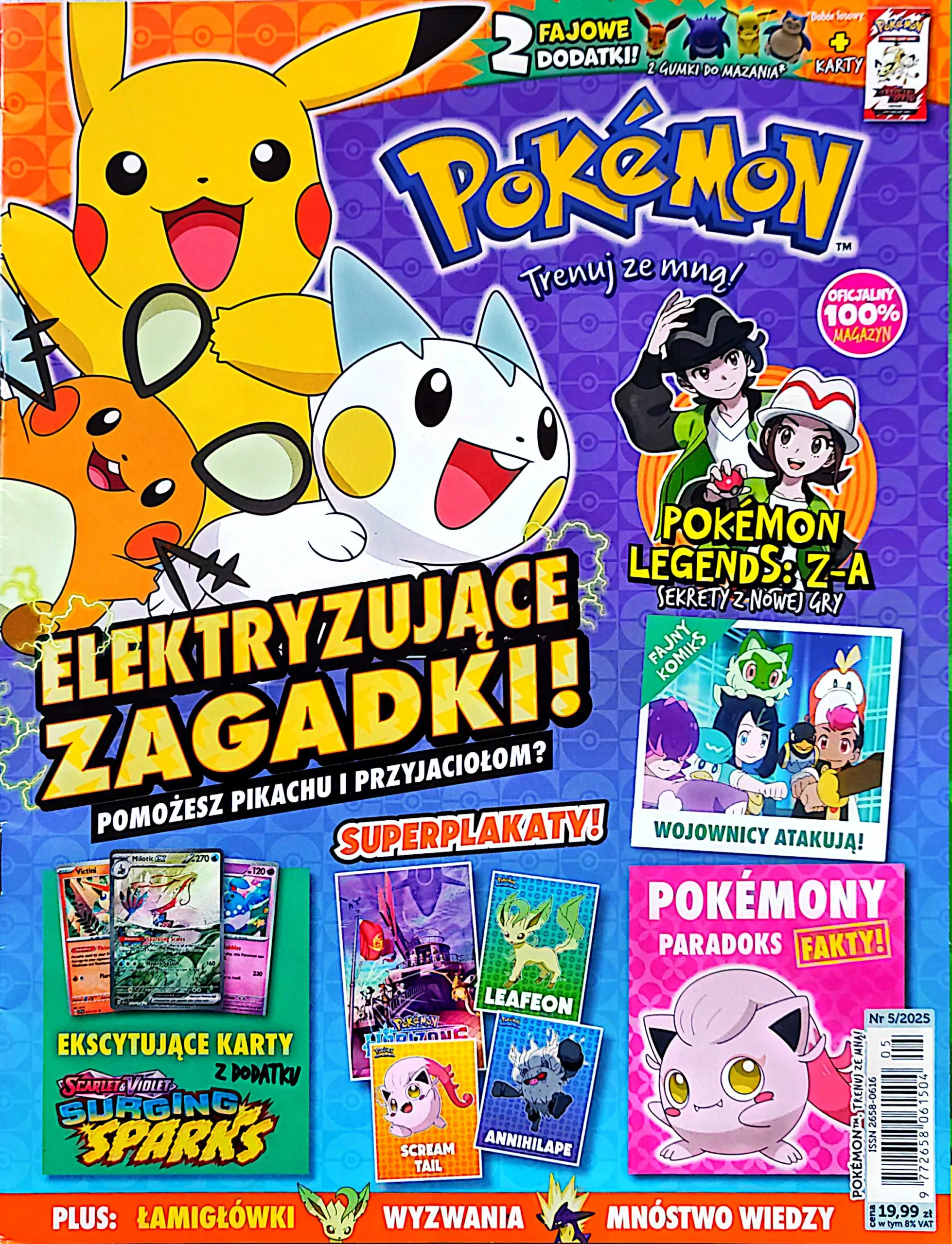 CamScanner 21.01.2026 14.49 27 scaled