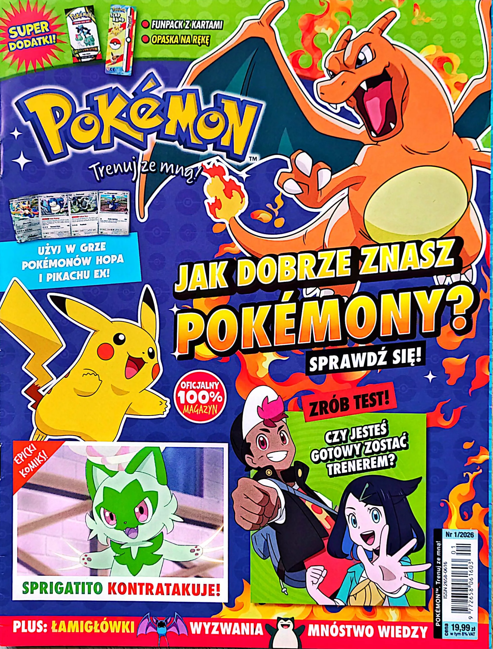 CamScanner 21.01.2026 14.49 29 scaled