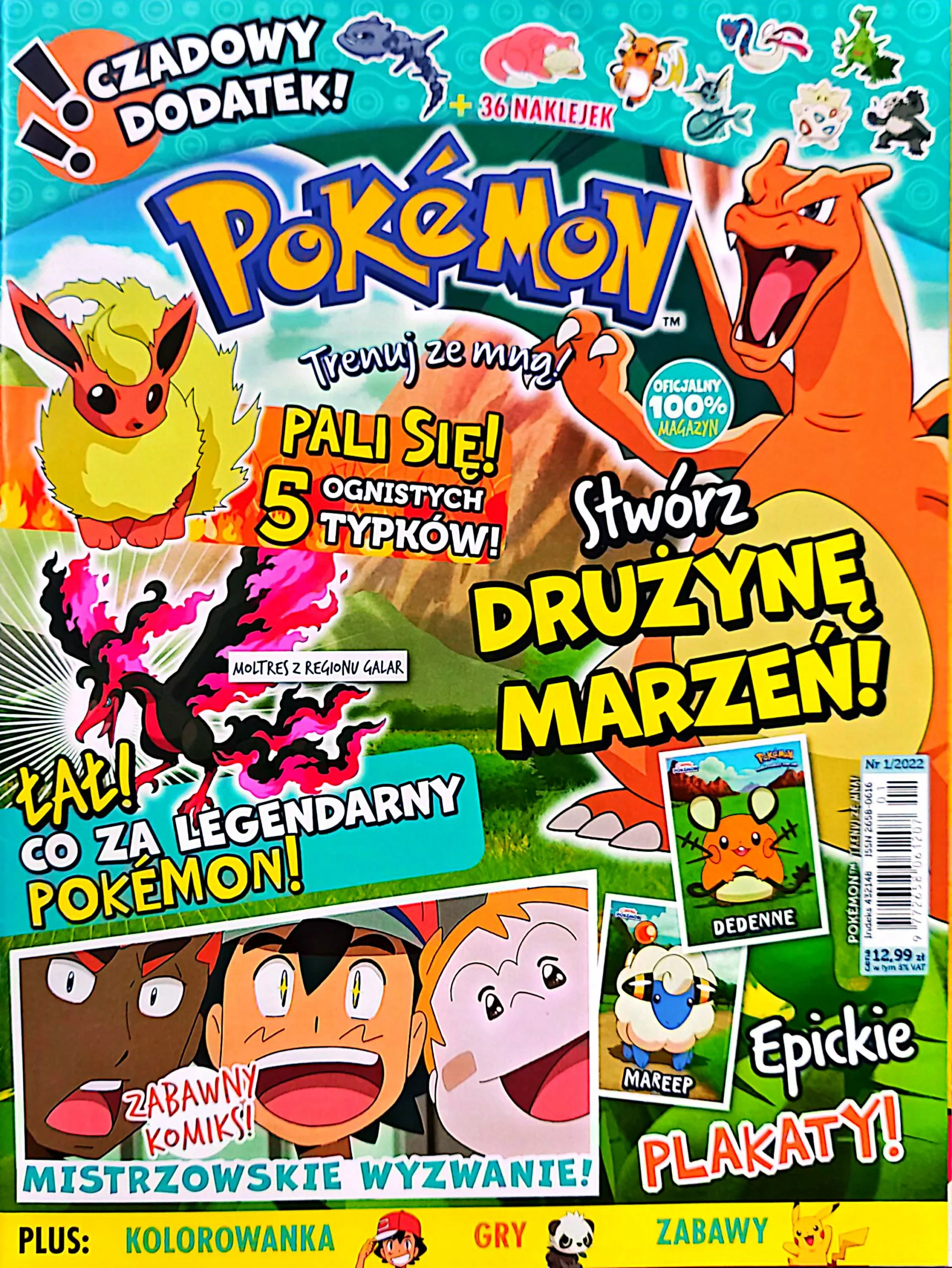 CamScanner 21.01.2026 14.49 8 scaled