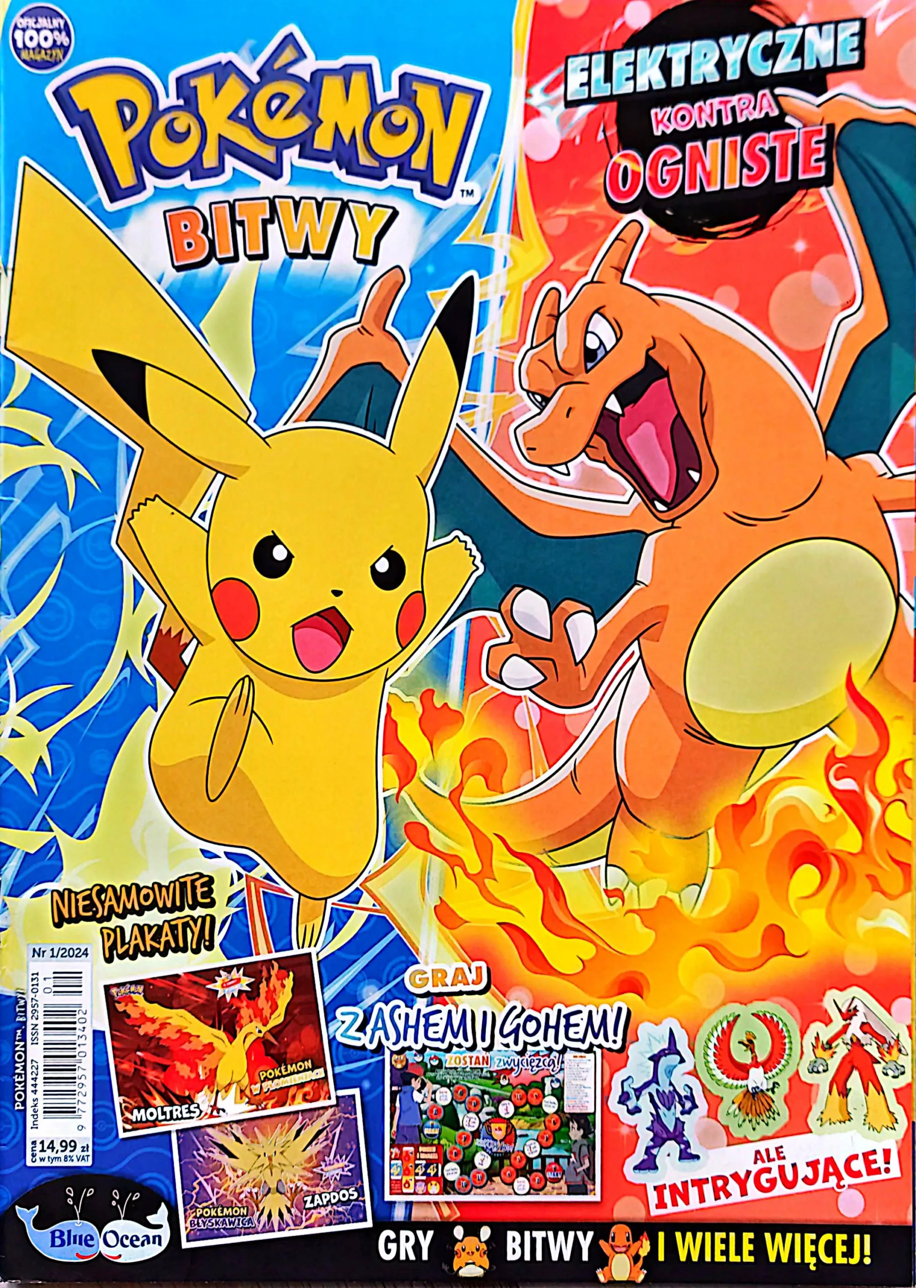 CamScanner 21.01.2026 14.57 1 scaled