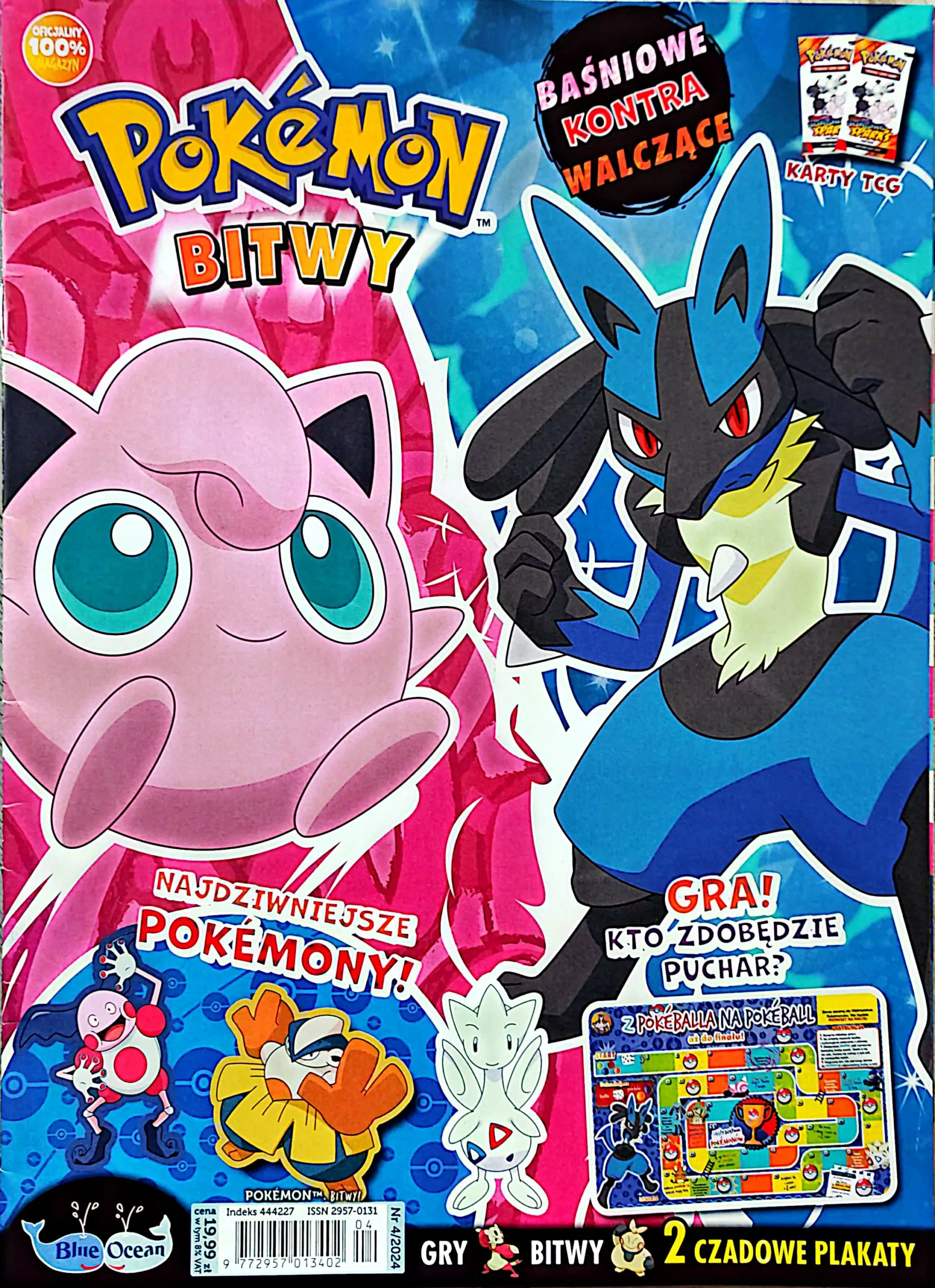 CamScanner 21.01.2026 14.57 4 scaled