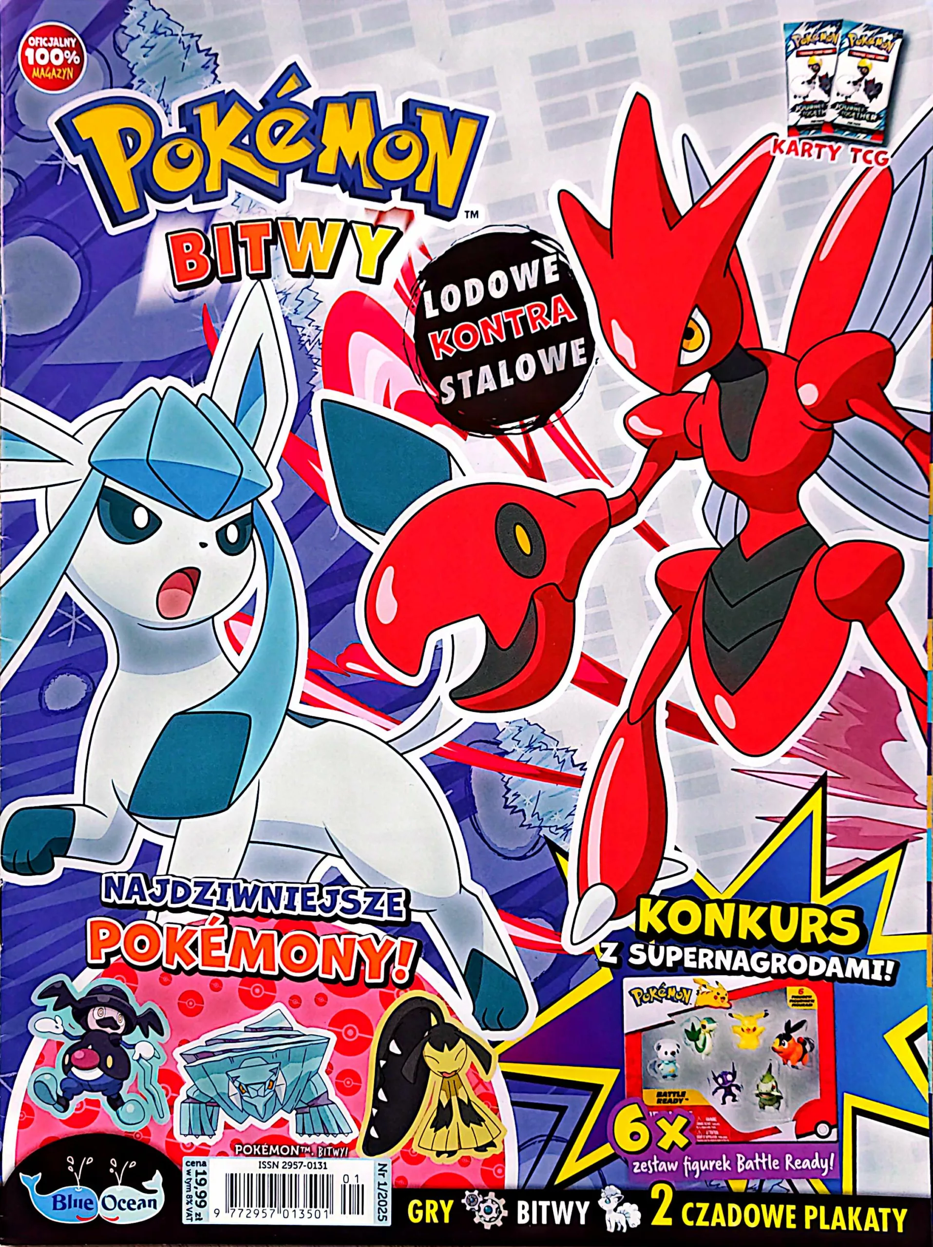 CamScanner 21.01.2026 14.57 5 scaled