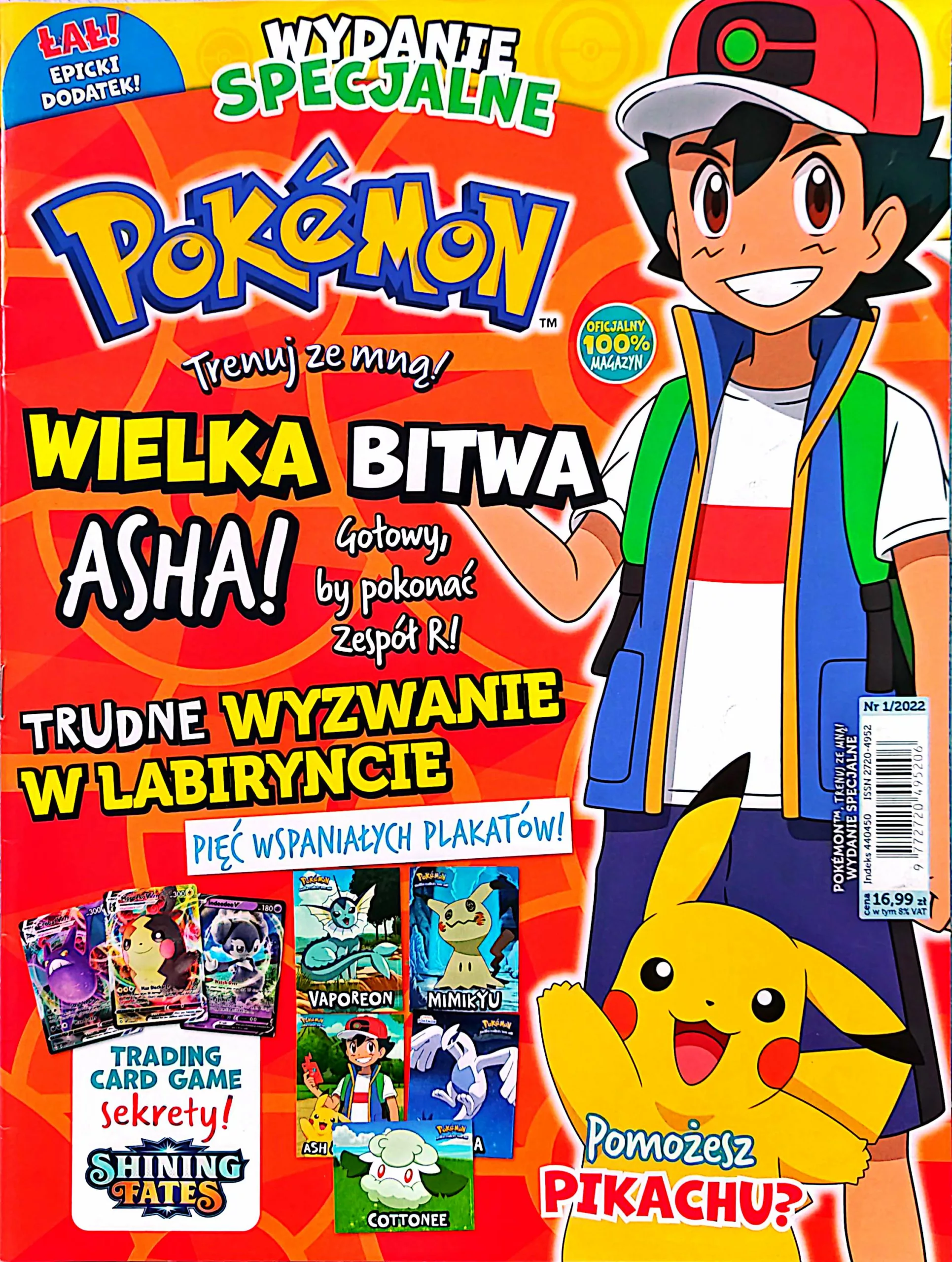 CamScanner 21.01.2026 14.58 1 1 scaled